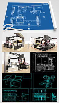 AVI化妆品专柜 AVI格式化妆品专柜素材图片 AVI化妆品专柜设计模板 